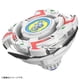 thumbnail image 2 of Beyblade Takara Tommy Beyblade X BX-00 Booster Dragoon Storm, 2 of 4