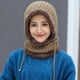 thumbnail image 2 of Pasamontañas de punto con cable cálido para mujer, gorro de invierno con forro de felpa, térmico, resistente al viento, con capucha y orejeras con cordón ajustable, 2 of 5