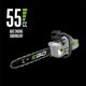 thumbnail image 2 of Motosierra EGO Power CS1810 2500 W 56 V, 2 of 3