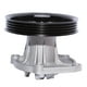thumbnail image 1 of Bomba Agua Toyota Starlet 1.5 1995 1999, 1 of 3