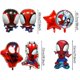 thumbnail image 2 of Globos Telifor Spidey 8 piezas con diseño 3D de aluminio, 2 of 5