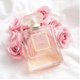 thumbnail image 2 of Perfume CHANEL Coco Mademoiselle Eau de Parfum 100 mL para mujer, 2 of 5