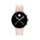 thumbnail image 1 of Smartwatch Movado Connect 2.0 Acero Inoxidable con Correa de Cuero Rosa, 1 of 3