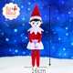 thumbnail image 5 of Peluche El elfo del estante Plushee Pals Huggable, 27 cm, 5 of 8