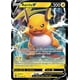 thumbnail image 1 of Carta Pokémon Raichu V 045/172 Estrellas brillantes - Ultra rara, 1 of 2