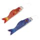 thumbnail image 2 of 2 Uds Manga De Viento Japonesa Carpa Bandera Koi Nobori Pez Vela Rojo 55cm Azul 55cm, 2 of 7