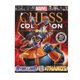 thumbnail image 2 of Colección de ajedrez Eaglemoss Marvel Superhero con revista, 2 of 5