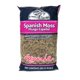 thumbnail image 1 of Spanish Mosser Lee ML0560, 4,1 L, para plantas de interior, 1 of 9