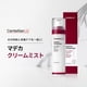 thumbnail image 2 of Spray facial CENTELLIAN 24 Madeca Cream Mist 120 ml, 2 of 9