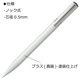 thumbnail image 2 of Portaminas Tombow SH-ZLC21 0.5 mm Blanco, 2 of 6