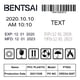 thumbnail image 5 of Cartucho de tinta para impresora de inyección portátil BENTSAI BT-2580P negro, 5 of 6