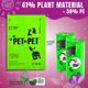thumbnail image 2 of Poop Bags PET N PET Green 540 unidades con aroma a lavanda para perros, 2 of 6
