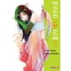 thumbnail image 1 of Manga Oshi No Ko 12 Ivrea Argentina, 1 of 3
