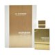 thumbnail image 1 of Perfume Al Haramain Amber Oud White Edition 6.7 oz EDP Unisex, 1 of 3