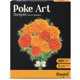 thumbnail image 1 of Kit de Arte Poke Unwynd Ramo de Flores de Caléndula 600+ Piezas, 1 of 8