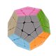 thumbnail image 2 of Magic Cube Puzzle Speed ??Brain Teaser Ni?os Juguete Educativo Regalo, 2 of 5