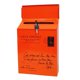 thumbnail image 4 of Creative Iron Mail / Letter / Post / Newspaper Holder Box Orange Red_Peque?as letras, 4 of 5