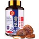 thumbnail image 1 of Suplemento de Reishi Yasumako 1500 mg, 1 of 3