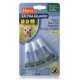 thumbnail image 1 of Gotas Antipulgas y Garrapatas Hartz UltraGuard para Perros de 2.3 a 6.4 kg - Tratamiento de 3 Meses, 1 of 2