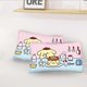 thumbnail image 2 of Anime cartoon cute pomporpurin bed set wa and comfortable waii bedding set soft microfiber3 piece bedclothes for Boys Gir, 2 of 4