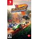 thumbnail image 1 of Videojuego PLAION Hot Wheels Unleashed 2: Turbocharged, 1 of 5