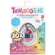 thumbnail image 4 of Vestido de ángel original de Digital Pet Tamagotchi con minijuego, 4 of 7
