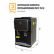thumbnail image 2 of Dispensador de Agua Sobremesa Ventilador Negro-Mate Mod. TB-92, 2 of 6