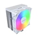 thumbnail image 1 of Ventilador CPU Cooler Montech NX400 ARGB de torre única de 120 mm, 1 of 5