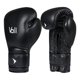 thumbnail image 1 of Guantes de Boxeo Vali 340 g Cuero Negro 12 oz, 1 of 3