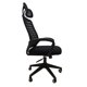 thumbnail image 2 of Silla De Oficina Pc Escritorio Ergo Al, 2 of 3