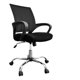 thumbnail image 1 of Silla Escritorio Pc Oficina Giratoria Ergonómica, 1 of 4
