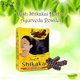 thumbnail image 5 of Pack Combo de Cuidado Capilar Hesh Herbal Amla, Brahmi, Shikakai 100g, 5 of 6