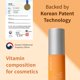 thumbnail image 3 of Sérum SUMSAE Pure Vitamina C 10,5% concentrado 30 ml, 3 of 9