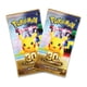 thumbnail image 2 of Pokémon TCG: 30th Celebration Mini Tin INGLES, 2 of 2