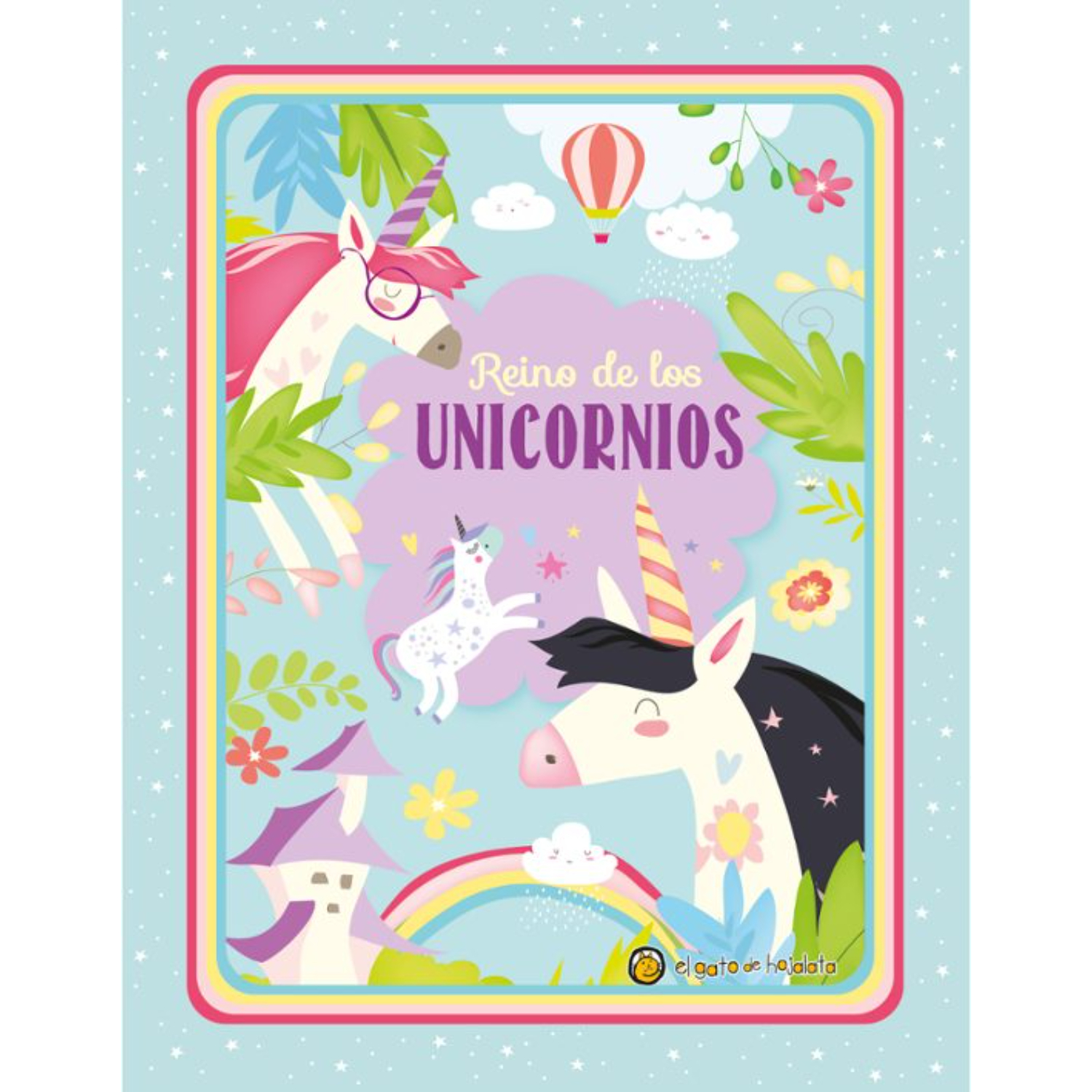 El Gato De Hojalata - Libro Unicornios Enlatados
