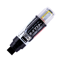 Pilot - Marcador De Pizarra Vbm Jumbo Negro