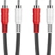 thumbnail image 3 of Cable Audio RCA Estéreo Best Buy Essentials 6 pies Negro, 3 of 3