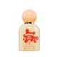 thumbnail image 2 of Perfume Tubbees Sweet Caramel Grandeur EDP Unisex 50 ml, 2 of 2