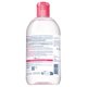 thumbnail image 2 of Agua micelar Bioderma Sensibio H2O Edición Limitada 250ml, 2 of 7