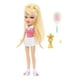 thumbnail image 3 of Muñeca de moda Bratz Play Sportz Cloe con accesorios de tenis, 3 of 3