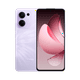 thumbnail image 1 of Celular Oppo Reno13 F 5G 12+256GB Morado Smartphone, 1 of 9