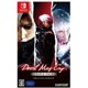 thumbnail image 1 of Devil May Cry Triple Pack - Nsw - Megagames, 1 of 3