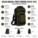 thumbnail image 3 of Bolso Mochila Todo Terreno Xmove, 3 of 9