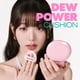 thumbnail image 2 of Base de maquillaje Amuse SEOUL Dew Power Vegan 02 HEALTHY, 2 of 9