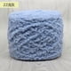 thumbnail image 1 of Hilo Grueso Para Tejer Terciopelo Coral 100g, 1 of 4
