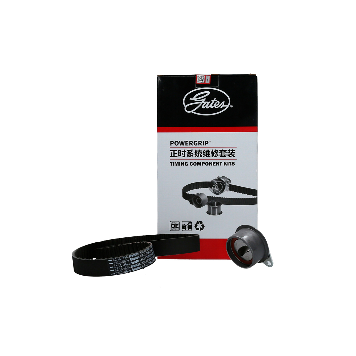 Gates - Kit Distribucion Para Byd F3 1.5 2009-2017