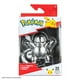 thumbnail image 1 of Figura de Pokemon 25 Celebración de 3 pulgadas Silver Squirtle #2 Pokemon, 1 of 2