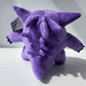 thumbnail image 5 of Peluche Pokemon Gengar 24 cm., 5 of 5