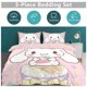 thumbnail image 5 of Cinnamoroll Bedding Sets for Kids Men Women Twin Size, 5 of 5