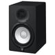 thumbnail image 3 of Altavoz para monitor Yamaha HS7 100W 6.5" Negro, 3 of 4